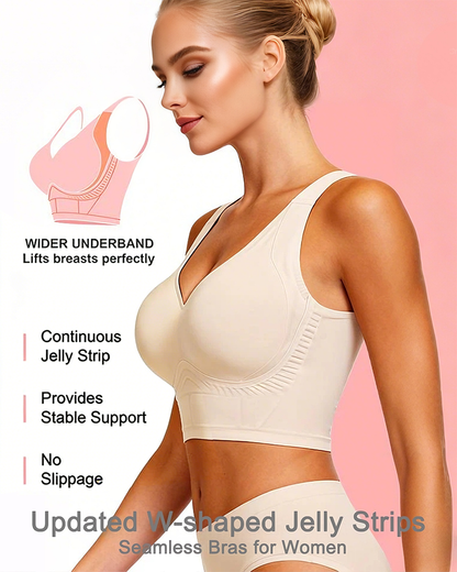 Plus Size Back Smoothing Seamless Push Up Jelly Bra